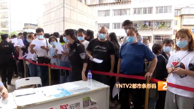 名單來了！昆明部分接種點恢復第一針新冠疫苗接種