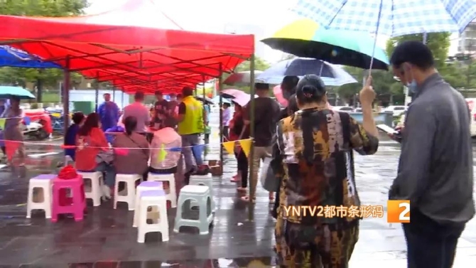 名單來了！昆明部分接種點恢復第一針新冠疫苗接種