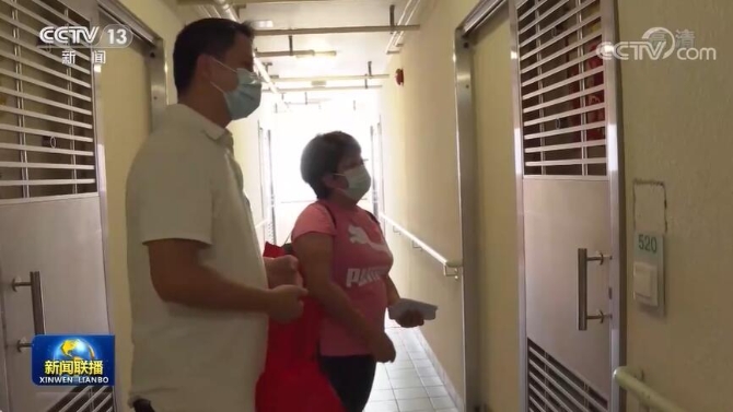 QQ截圖20210703101358