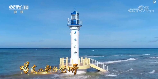 QQ截圖20210703111022