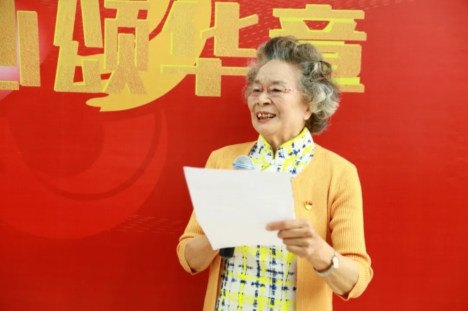 640.webp (2) 640.webp (2)