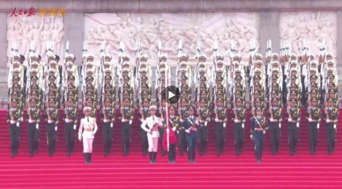 QQ截圖20210704083412