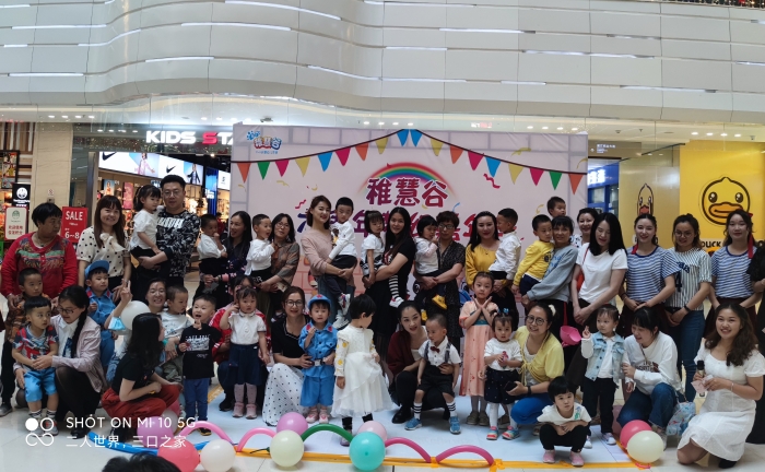 6191625368154_.pic_hd 6191625368154_.pic_hd