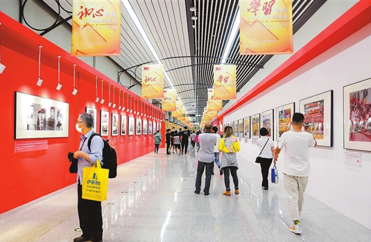 微信截圖_20210705080243 微信截圖_20210705080243