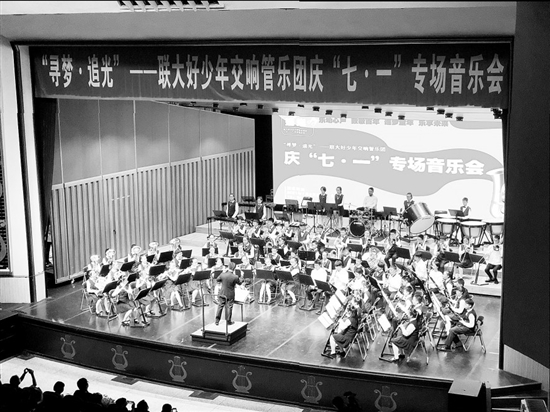 20210705A06_res03_attpic_brief 20210705A06_res03_attpic_brief