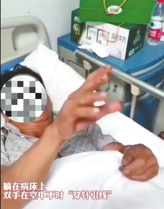 20210705A07_res03_attpic_brief 20210705A07_res03_attpic_brief