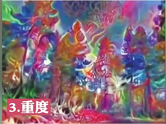 20210705A07_res19_attpic_brief 20210705A07_res19_attpic_brief