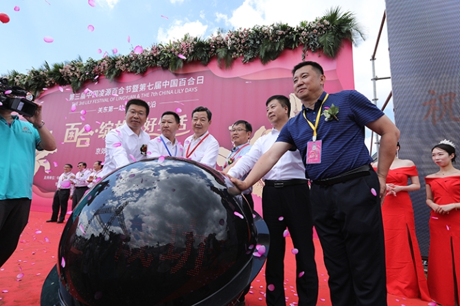 f44d30758a69224c9f7d3e f44d30758a69224c9f7d3e