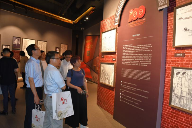 W020210630540878353686