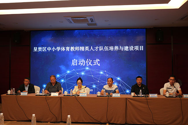 微信圖片_20210705103455