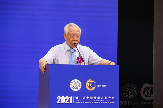 微信圖片_20210705144602