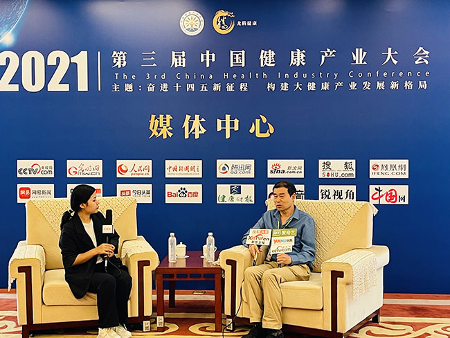 微信圖片_20210705144611