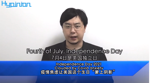 微信圖片_20210705213814