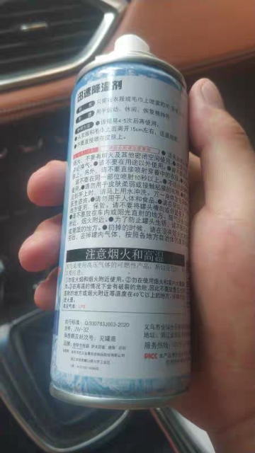 這款網(wǎng)紅清涼神器火了！云南消防提醒：是煤氣罐罐，非常危險！