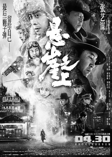 主流諜戰(zhàn)題材影視作品擺脫套路，走向創(chuàng)新 細(xì)致描摹平凡人成就“非凡事”