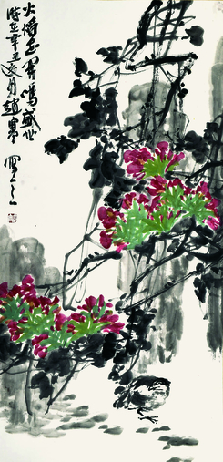 微信圖片_20210706101426(1)