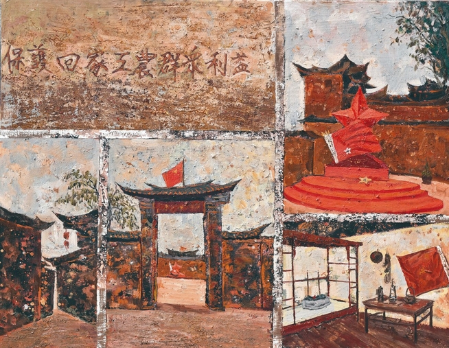 微信圖片_20210706101332(1)