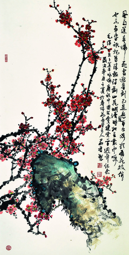 微信圖片_20210706100158(1)