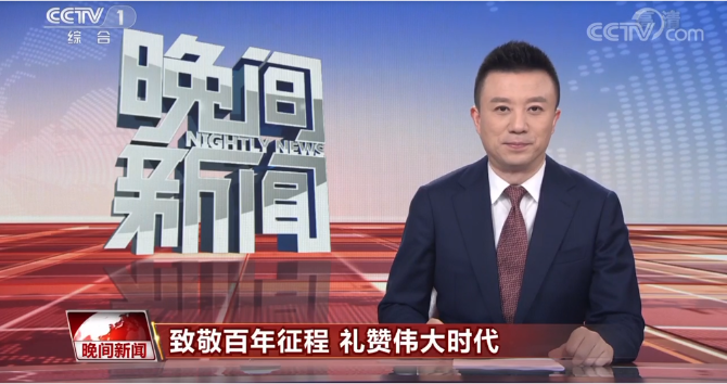 微信圖片_20210706171701