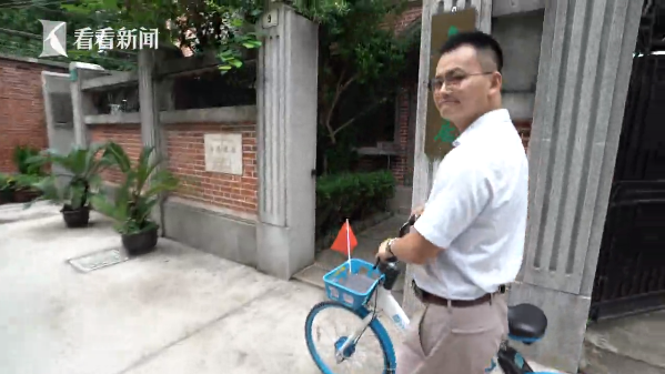 微信圖片_20210706224700