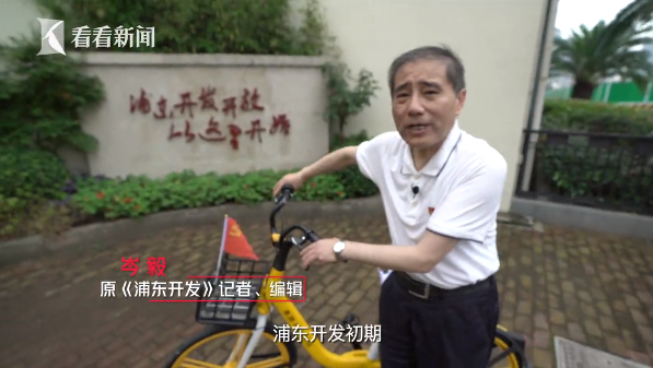 微信圖片_20210706225256 微信圖片_20210706225256