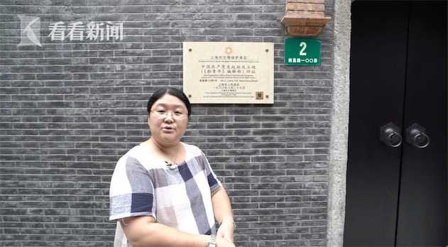 老漁陽(yáng)里2號(hào)