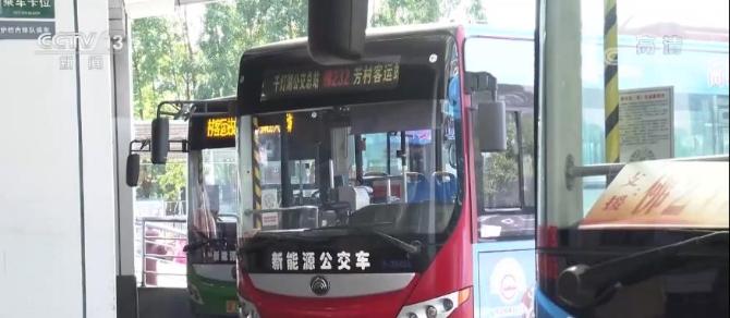 2021070714550613552 2021070714550613552