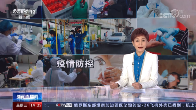 QQ圖片20210707165447 QQ圖片20210707165447