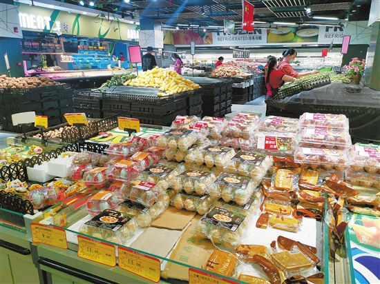 20210708A02_res03_attpic_brief