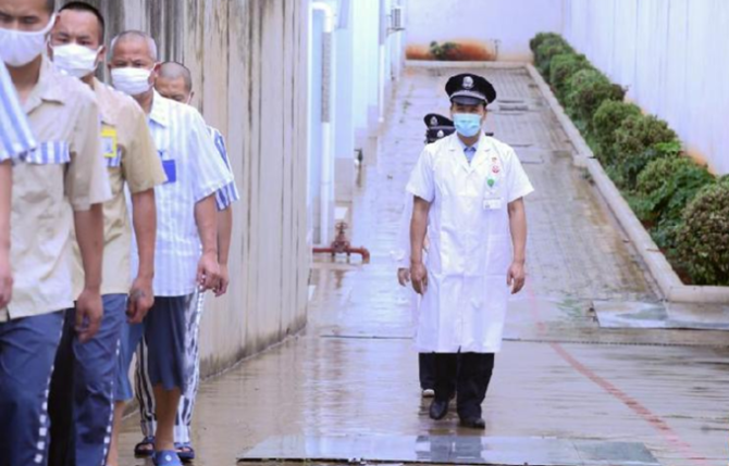 微信截圖_20210708101721