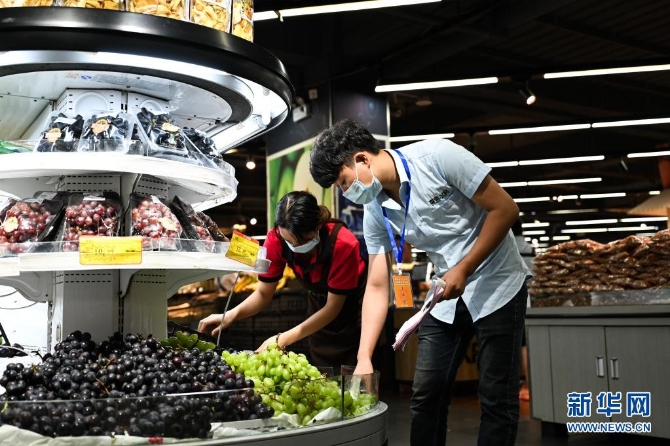 1127632460_16256714110231n