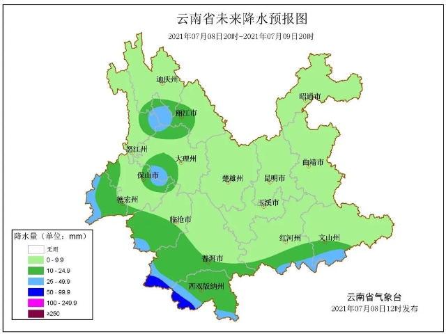 出門帶上傘！未來幾天，云南多地有陣雨（圖自云南氣象）