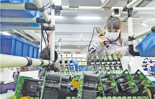 W020210510363688626200 W020210510363688626200