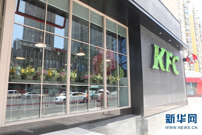 昆明將評選美麗街道、最美游園和最靚櫥窗6