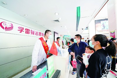 “這樣的醫(yī)改，卸下了我和家人身上的擔(dān)子”