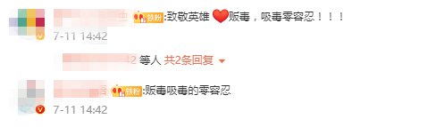 云南戰(zhàn)士抓捕毒販犧牲后警犬江邊守望