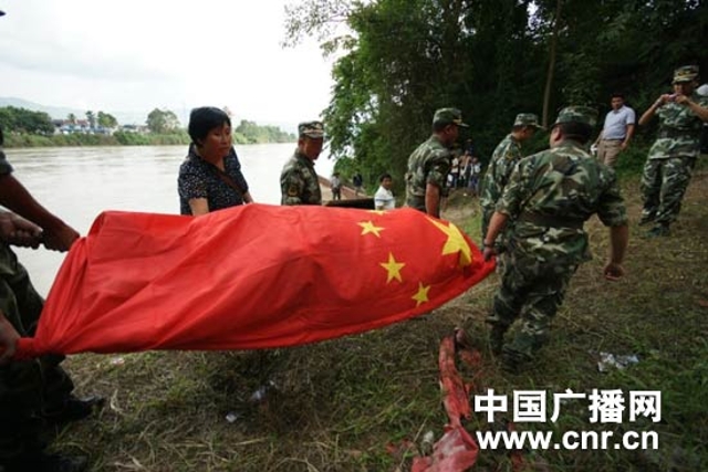 緝毒戰(zhàn)士姚元軍遺體被找到