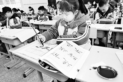 僅僅練字，遠遠不夠