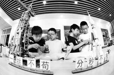 推動人的全面發(fā)展是教育的時代使命 推動人的全面發(fā)展是教育的時代使命