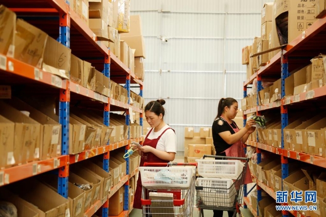 河北邢臺(tái):“線上經(jīng)濟(jì)”促發(fā)展2 河北邢臺(tái):“線上經(jīng)濟(jì)”促發(fā)展2