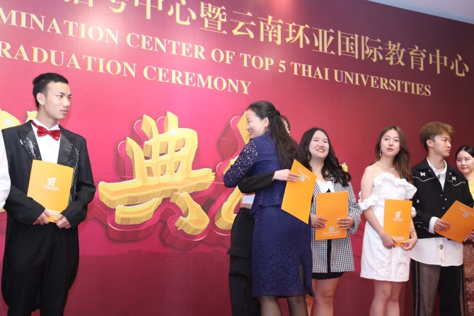 微信圖片_20210713145559 微信圖片_20210713145559