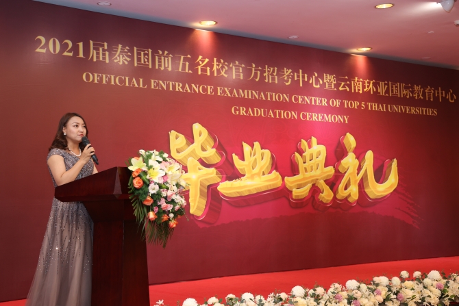 微信圖片_20210713145615 微信圖片_20210713145615