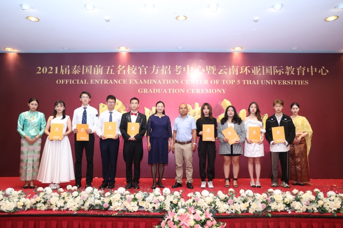 微信圖片_20210713145628 微信圖片_20210713145628