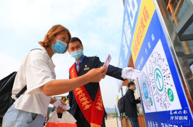 云南鐵路(春城晚報-開屏新聞記者 孫江葒 謝一可 梁穎 攝)