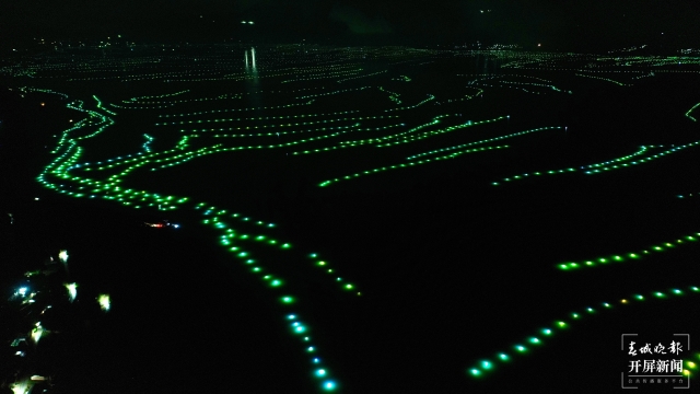 數(shù)萬盞漁燈點亮麗江程海（春城晚報-開屏新聞記者 木曉雯 通訊員 子云澤 楊波 攝）