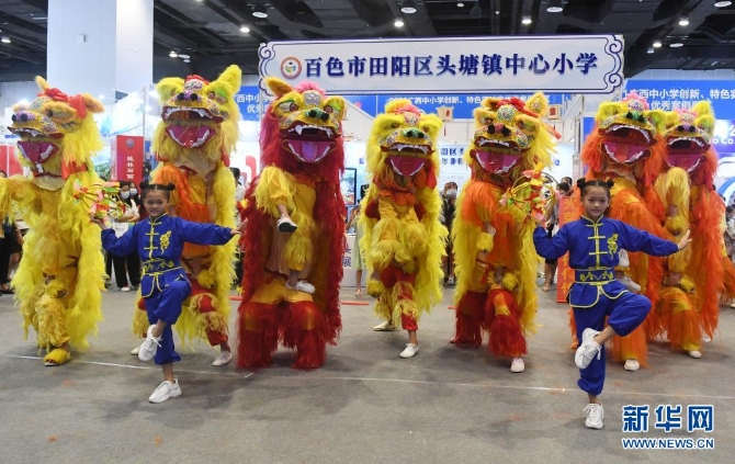 傳承優(yōu)秀文化 分享歡樂假期3 傳承優(yōu)秀文化 分享歡樂假期3