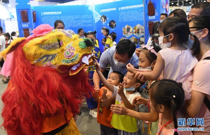 傳承優(yōu)秀文化 分享歡樂假期4 傳承優(yōu)秀文化 分享歡樂假期4