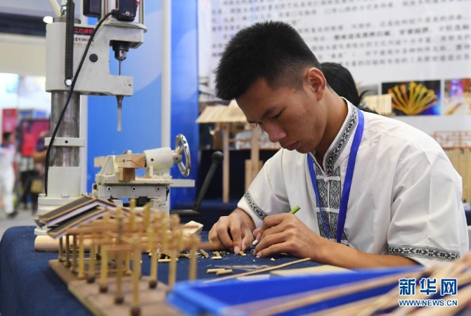 傳承優(yōu)秀文化 分享歡樂假期7 傳承優(yōu)秀文化 分享歡樂假期7