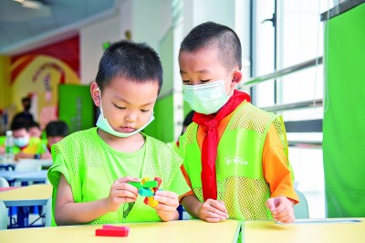 這個暑期，給孩子一個不一樣的托管班