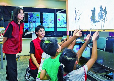 這個暑期，給孩子一個不一樣的托管班